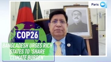 জলবায়ু পরিবর্তনের বোঝা কাঁধে নিতে হবে ধনী দেশগুলোকে : পররাষ্ট্রমন্ত্রী