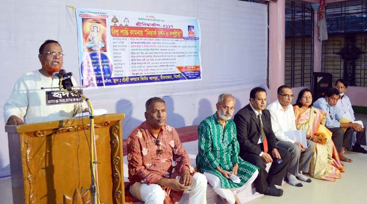 সাম্প্রদায়িক সম্প্রীতি বজায়ে সবাই এগিয়ে আসতে হবে : অধ্যাপক জাকির