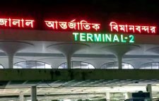 শাহজালাল (রহ.) বিমানবন্দরে ৩ মাস বন্ধ থাকবে রাতের ফ্লাইট
