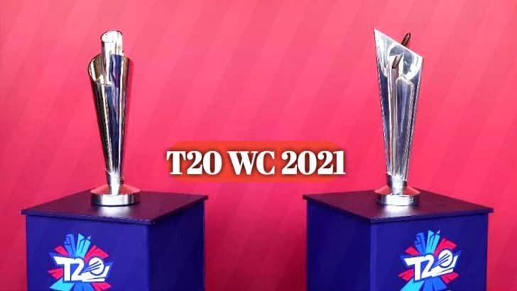 সেরা চার দলই শেষ চারে