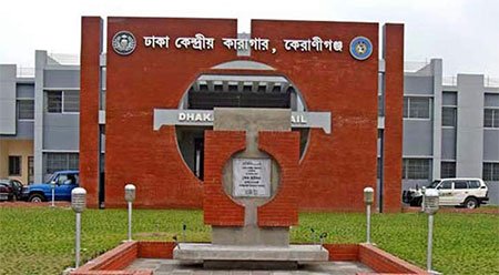 কারাগারে বিডিআর বিদ্রোহ মামলার আসামির মৃত্যু