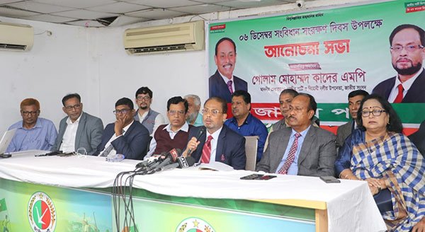 স্বৈরাচার নিপাত যাক এ স্লোগান এখন কেউ দিতে পারে না: জিএম কাদের