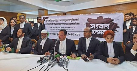 প্রধান বিচারপতির বিদায় সংবর্ধনা বর্জন বিএনপিপন্থি আইনজীবীদের