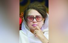 এক শর্তে আটকে আছে খালেদা জিয়ার পাসপোর্ট