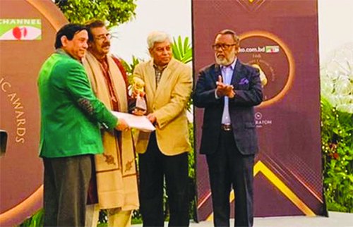 সংগীতে সম্মাননা পেলেন ৫০ গুণীজন