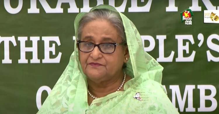 কারো কাছ থেকে যেন পিছিয়ে না থাকি : প্রধানমন্ত্রী