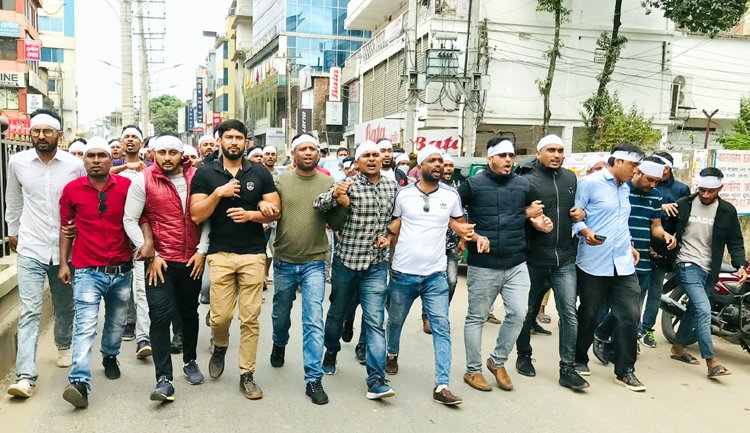 সিলেটে ছাত্রদলের বিক্ষোভ মিছিল