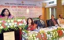 সিলেটে জাতীয় রাজস্ব বোর্ড সদস্য শাহীন আক্তার জনগণের ভ্যাটে দেশের অর্থনীতি সমৃদ্ধ হচ্ছে