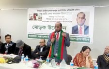 প্রবাসী শামসুল ইসলামের তিনটি বইয়ের মোড়ক উম্মোচন