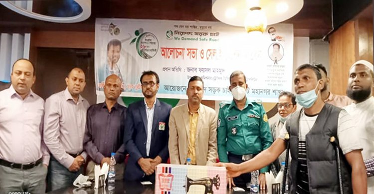 নিসচা’র ২৮তম প্রতিষ্ঠাবার্ষিকীতে সেলাই মেশিন বিতরণ