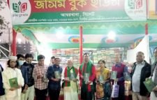 কবি ও কথা সাহিত্যিক সাইফউদ্দিন আহমেদ বাবরের অবিশ্বাস্য গল্প গ্রন্থের প্রকাশনা অনুষ্ঠিত