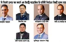 সিলেট চেম্বারে সম্মিলিত ও ব্যবসায়ী পরিষদ থেকে নির্বাচিত হলেন যারা
