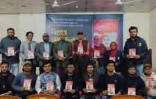 ফাহমিদা ইয়াসমিনের সাহিত্য কর্ম নিয়ে সাহিত্যের ছোট কাগজ র মনুজল এর সংখ্যার মোড়ক উন্মোচন