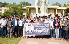 ৪টার মধ্যে কুয়েট হল ছাড়ার নির্দেশ : সিন্ডিকেট সভায় সিদ্ধান্ত