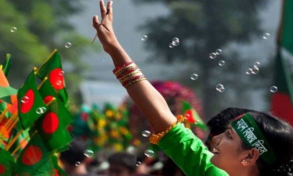 বাংলাদেশের পঞ্চাশে বিজয়ের মহোৎসব