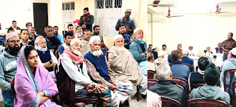 পানির বিল বৃদ্ধির প্রতিবাদে ১৭ নং ওয়ার্ড সামাজিক সংগঠনের মতবিনিময় সভা