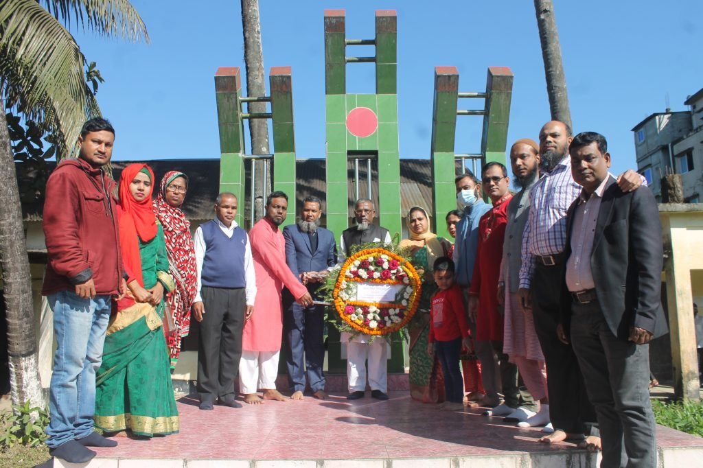 লালাবাজার উচ্চ বিদ্যালয় ও কলেজের শ্রদ্ধাঞ্জলী নিবেদন