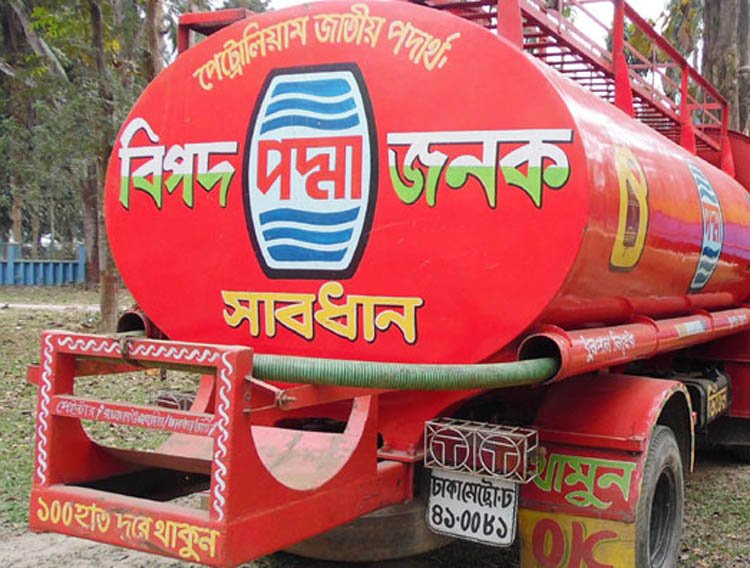 ৩ জানুয়ারী থেকে সারাদেশে অনির্দিষ্টকালের ট্যাংক লরি  ধর্মঘট