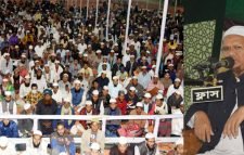 আলীয়া মাদ্রারাসা মাঠে মুজাহিদ কমিটির বার্ষিক ওয়াজ মাহফিল অনুষ্ঠিত