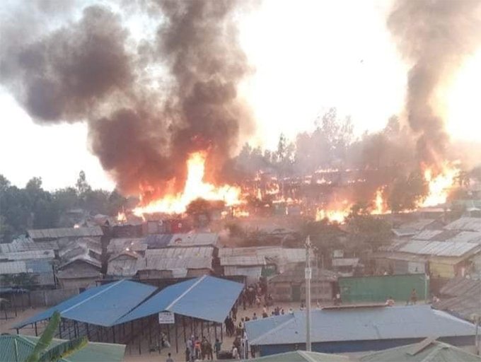 রোহিঙ্গা ক্যাম্পে ভয়াবহ আগুন