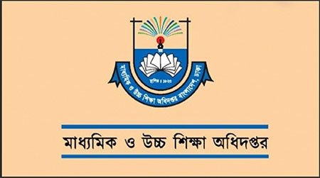 টিকা ছাড়া যাওয়া যাবে না স্কুল-কলেজে