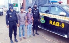 চুনারুঘাটে গাঁজাসহ মাদক ব্যবসায়ী গ্রেপ্তার