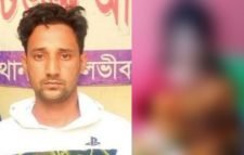 গৃহবধূকে ৭ দিন আটকে রেখে ‘ধর্ষণ’, যুবক কারাগারে