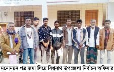 মনোয়ন পত্র জমা দিলেন মেম্বার পদপ্রার্থী জয়নাল আবেদীন