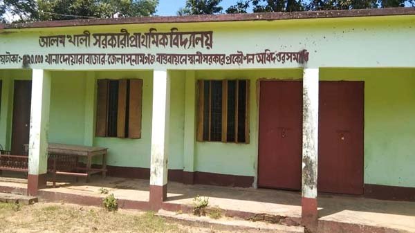 ১৫ হাজার বিদ্যালয় সংস্কারে ৩০০ কোটি টাকা বরাদ্দ