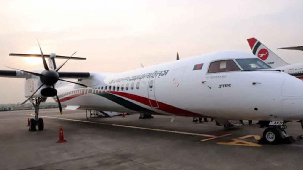 কারণ ছাড়াই ইমার্জেন্সি পাওয়ার কার্যকর, দুর্ঘটনা থেকে বাঁচল বিমান