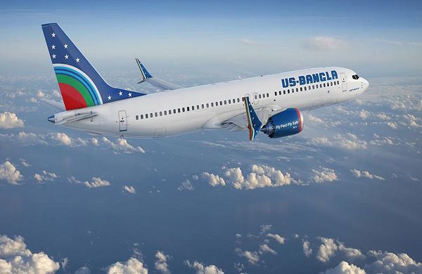 ইউএস-বাংলার এইচআরে একাধিক চাকরি