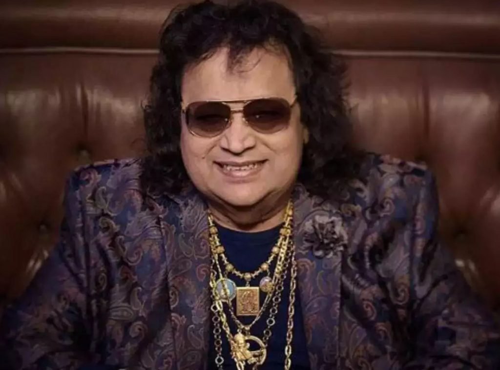 বাপ্পি লাহিড়ি আর নেই