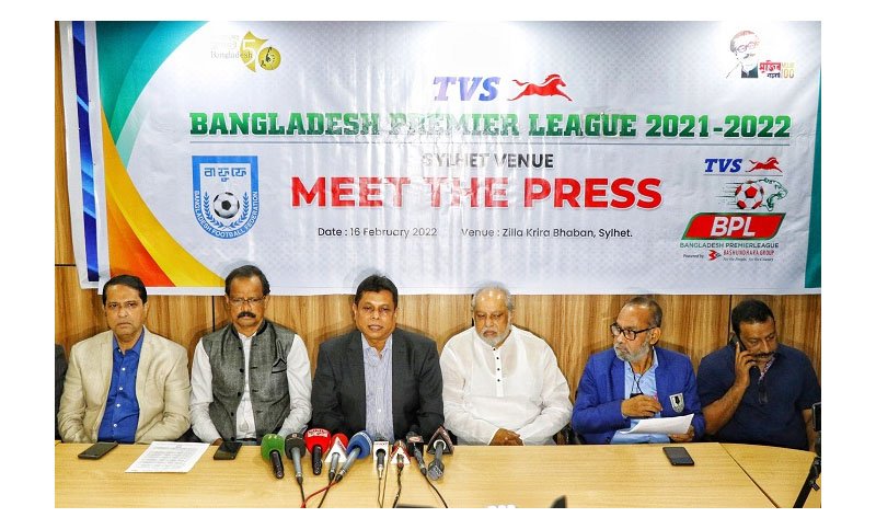 বৃহস্পতিবার থেকে সিলেটে শুরু হচ্ছে বঙ্গবন্ধু প্রিমিয়ার লীগ