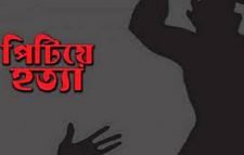 জমি নিয়ে বিরোধে প্রতিবেশিকে পিটিয়ে হত্যা