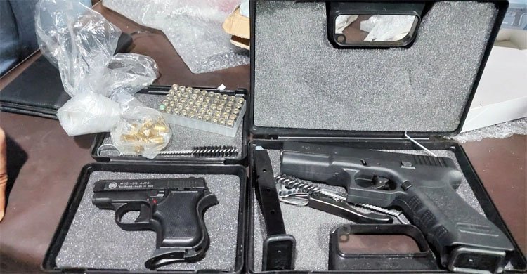 চট্টগ্রাম কাস্টমসের বৈদেশিক ডাকের চালানে এলো পিস্তল