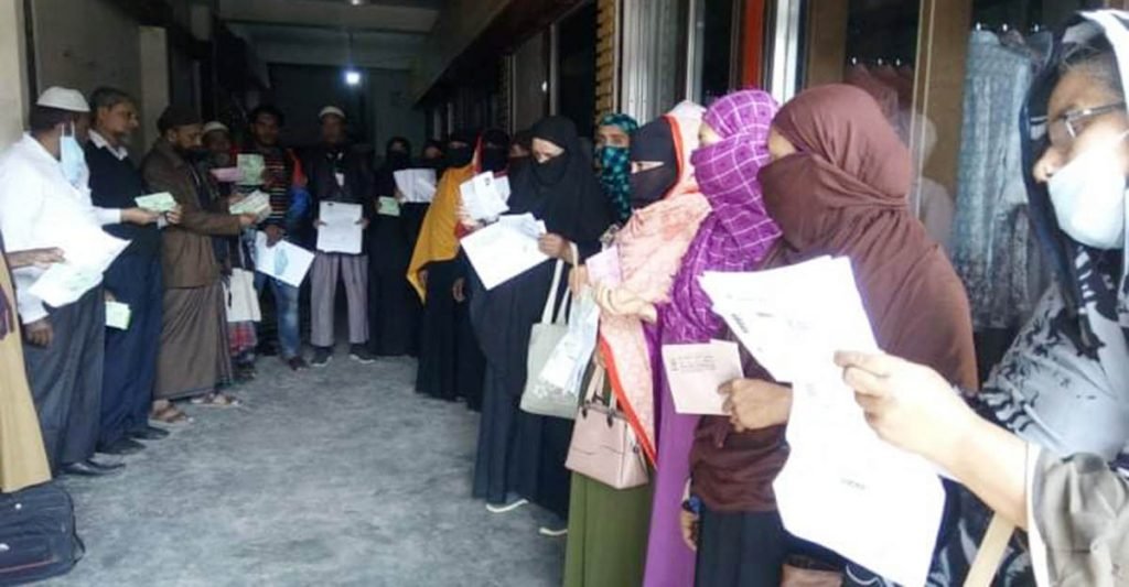 ২০০ কোটি টাকা নিয়ে পালিয়েছে শাহ সুলতান কো-অপারেটিভ সোসাইটি