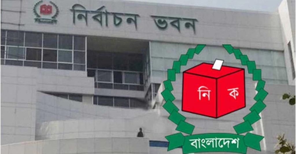 ১০ নাম রাষ্ট্রপতির কাছে, শিগগিরই গেজেট