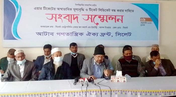 বিমানের ভাড়াবৃদ্ধিতে সিন্ডিকেট, নিয়ন্ত্রণে ৬ প্রস্তাবনা