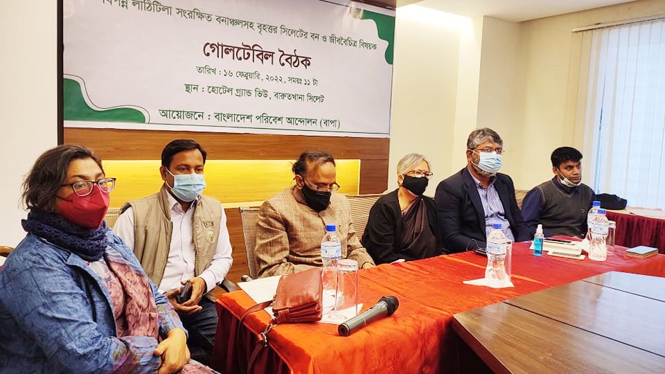 ‘লাঠিটিলায় সাফারি পার্ক হলে বনের অস্তিত্ব বিলীন হবে’