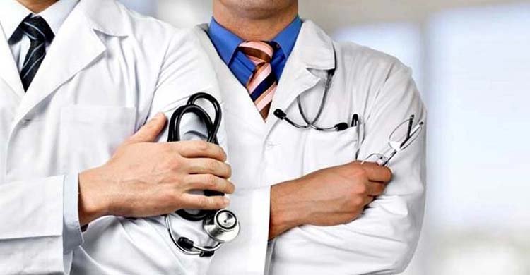 ৪২তম বিশেষ বিসিএসে নিয়োগ পেলেন ৩৯৫৭ চিকিৎসক