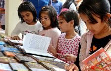 অমর একুশে বইমেলা শুরু কাল