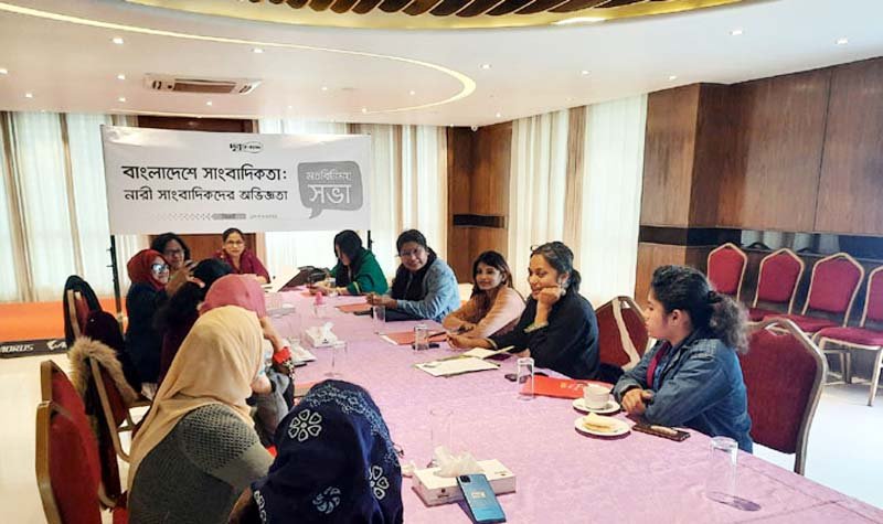 নারী সাংবাদিকদের সাথে দৃকের মতবিনিময়