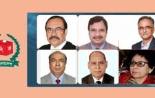 সার্চ কমিটির পঞ্চম বৈঠক আজ