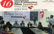 আজ থেকে আন্তর্জাতিক স্বল্পদৈর্ঘ্য ও মুক্ত চলচ্চিত্র উৎসব শুরু