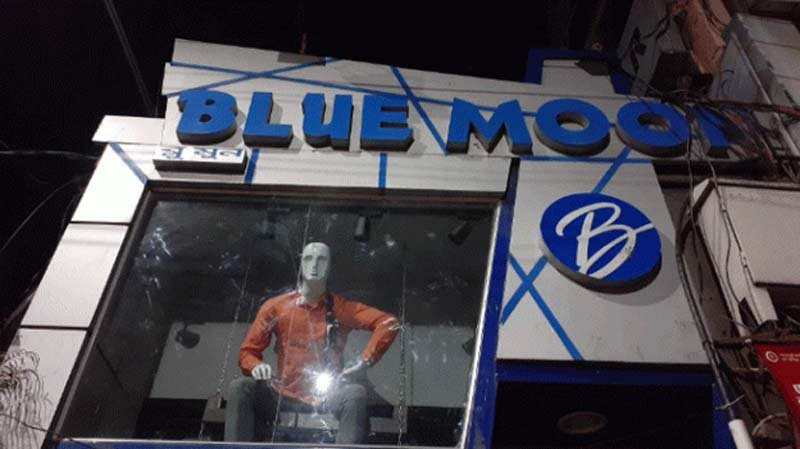 জিন্দাবাজারে ফ্যাশন হাউজে অগ্নিকাণ্ড