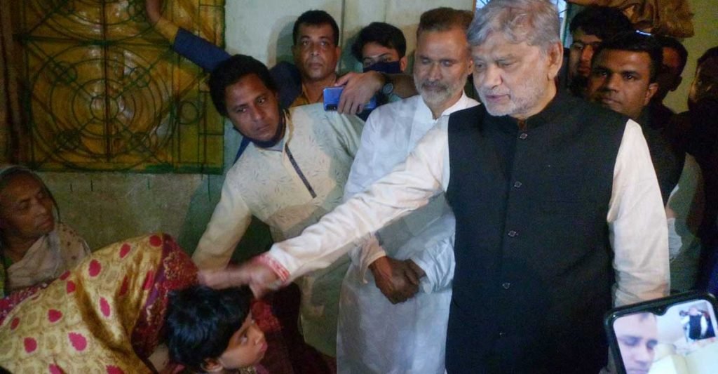 উজির মিয়ার মৃত্যুর ঘটনায় বিচারের আশ্বাস পরিকল্পনামন্ত্রীর