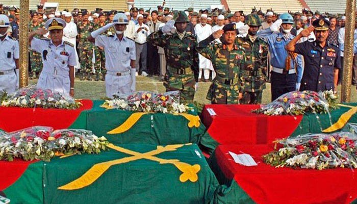 পিলখানা ট্র্যাজেডি : বর্বরতা-নৃশংসতার ১৩ বছর