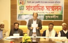 ‌কৃষক লীগকে ধ্বংসের ষড়যন্ত্র করছেন এমপি হাবিব : সংবাদ সম্মেলনে শামছুলের অভিযোগ