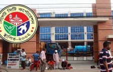 মেয়র-কাউন্সিলরসহ সকল কর্মকর্তাদের পদত্যাগ আল্টিমেটামের শেষদিন আজ