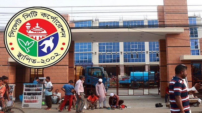 মেয়র-কাউন্সিলরসহ সকল কর্মকর্তাদের পদত্যাগ আল্টিমেটামের শেষদিন আজ